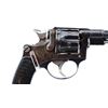 Image 4 : UNKNOWN BELGIAN | Model: Nagant Type | Caliber: 7.5 NAGANT