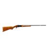 Image 1 : BAIKAL | Model: MK-18M | Caliber: 410 G X 3"