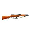 Image 2 : NORINCO SKS | Model: Type 56 | Caliber: 7.62 X 39