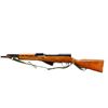 Image 5 : NORINCO SKS | Model: Type 56 | Caliber: 7.62 X 39