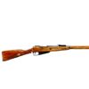 Image 2 : RUSSIAN MOSIN NAGANT | Model: 91/30 | Caliber: 7.62 X 54R