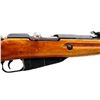 Image 3 : RUSSIAN MOSIN NAGANT | Model: 91/30 | Caliber: 7.62 X 54R
