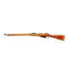 Image 4 : RUSSIAN MOSIN NAGANT | Model: 91/30 | Caliber: 7.62 X 54R