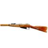 Image 5 : RUSSIAN MOSIN NAGANT | Model: 91/30 | Caliber: 7.62 X 54R