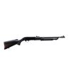 Image 1 : NORINCO | Model: YL12-1J4 | Caliber: 12 G X 3"