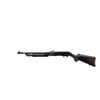 Image 4 : NORINCO | Model: YL12-1J4 | Caliber: 12 G X 3"