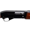 Image 3 : UNIVERSAL JAPAN | Model: 7512 | Caliber: 12 G X 3"