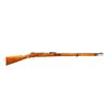 Image 1 : GERMAN MAUSER | Model: 71/84 | Caliber: .43 MAUSER
