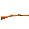 Image 2 : GERMAN MAUSER | Model: 71/84 | Caliber: .43 MAUSER
