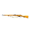 Image 4 : RUSSIAN MOSIN NAGANT | Model: 91/30 | Caliber: 7.62 X 54R