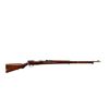 Image 1 : JAPANESE ARISAKA | Model: Type 38 Custom | Caliber: .264 WIN MAG