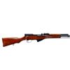 Image 2 : NORINCO SKS | Model: Type 56 | Caliber: 7.62 X 39