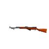Image 4 : NORINCO SKS | Model: Type 56 | Caliber: 7.62 X 39