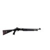 Image 1 : STEVENS | Model: 320 | Caliber: 12 G X 3"