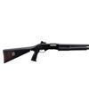 Image 2 : STEVENS | Model: 320 | Caliber: 12 G X 3"
