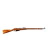 Image 1 : RUSSIAN MOSIN NAGANT | Model: 91/30 | Caliber: 7.62 X 54R