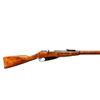Image 2 : RUSSIAN MOSIN NAGANT | Model: 91/30 | Caliber: 7.62 X 54R