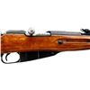 Image 3 : RUSSIAN MOSIN NAGANT | Model: 91/30 | Caliber: 7.62 X 54R