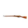 Image 4 : RUSSIAN MOSIN NAGANT | Model: 91/30 | Caliber: 7.62 X 54R
