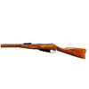 Image 5 : RUSSIAN MOSIN NAGANT | Model: 91/30 | Caliber: 7.62 X 54R