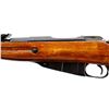 Image 6 : RUSSIAN MOSIN NAGANT | Model: 91/30 | Caliber: 7.62 X 54R
