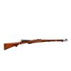 Image 1 : SWISS SCHMIDT RUBIN | Model: 1900 Short Rifle | Caliber: 7.5 X 55