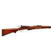 Image 2 : SWISS SCHMIDT RUBIN | Model: 1900 Short Rifle | Caliber: 7.5 X 55
