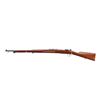 Image 4 : SWEDISH MAUSER | Model: 1896 | Caliber: 6.5 X 55