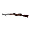 Image 4 : RUSSIAN SIMONOV | Model: SKS | Caliber: 7.62 X 39