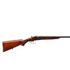 Image 2 : AYA SPAIN | Model: The Hunters Gun | Caliber: 16 G X 2 3/4"