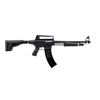 Image 1 : REVOLUTION ARMORY | Model: P16 | Caliber: 12 G X 3"