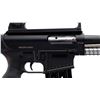 Image 3 : REVOLUTION ARMORY | Model: P16 | Caliber: 12 G X 3"