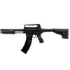 Image 5 : REVOLUTION ARMORY | Model: P16 | Caliber: 12 G X 3"