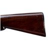 Image 7 : ITHACA GUN CO | Model: Field Hammerless Grade 1 | Caliber: 10 G X 2 7/8"