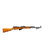 Image 1 : NORINCO SKS | Model: Type 56 | Caliber: 7.62 X 39