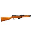 Image 2 : NORINCO SKS | Model: Type 56 | Caliber: 7.62 X 39