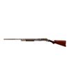 Image 4 : WINCHESTER | Model: 1897 | Caliber: 12 G X 2 3/4"