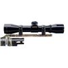 Image 26 : MOSSBERG | Model: 500, Three Barrel Set | Caliber: 12 G X 3"