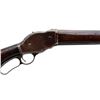 Image 3 : WINCHESTER | Model: 1887 | Caliber: 12 G X 2 3/4"