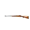 Image 4 : BRNO | Model: 21H | Caliber: 7 X 57 (7MM MAUSER)