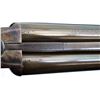 Image 9 : STEVENS | Model: 311 Series H | Caliber: 12 G X 3"
