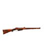 Image 1 : GERMAN COMMISSON | Model: 1888 Custom Sporter | Caliber: 8MM MAUSER