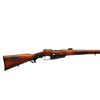 Image 2 : GERMAN COMMISSON | Model: 1888 Custom Sporter | Caliber: 8MM MAUSER