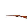 Image 4 : GERMAN COMMISSON | Model: 1888 Custom Sporter | Caliber: 8MM MAUSER