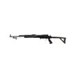 Image 4 : NORINCO | Model: SKS D Style | Caliber: 7.62 X 39