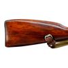 Image 15 : MOSIN NAGANT | Model: 91/30 Sniper | Caliber: 7.62 X 54R