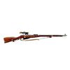 Image 1 : MOSIN NAGANT | Model: 91/30 Sniper | Caliber: 7.62 X 54R