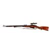 Image 4 : MOSIN NAGANT | Model: 91/30 Sniper | Caliber: 7.62 X 54R