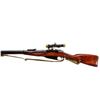 Image 5 : MOSIN NAGANT | Model: 91/30 Sniper | Caliber: 7.62 X 54R