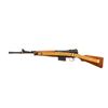 Image 4 : FRENCH MAS | Model: 1949-56 | Caliber: 7.5 X 54 MAS